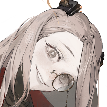 Erica Erica